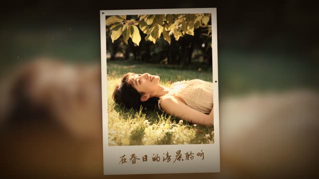 似水年华 效果画面 4