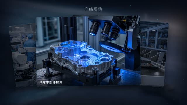 硬科技·冰封远征 效果画面 12